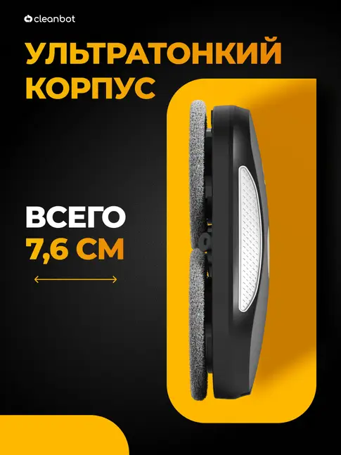 Комфорт detail image 2