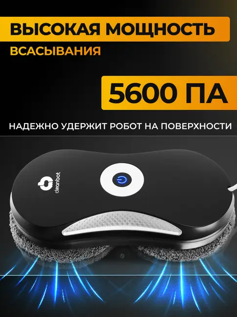 Комфорт detail image 4