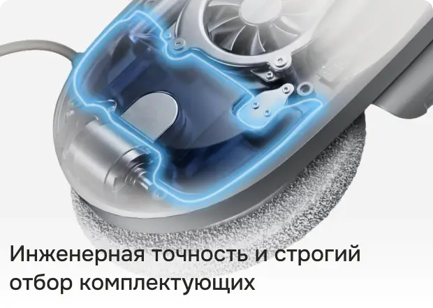 3 года гарантии на роботы мойщики