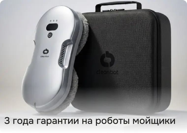 Многоэтапное тестирование продукции до поступления к покупателям